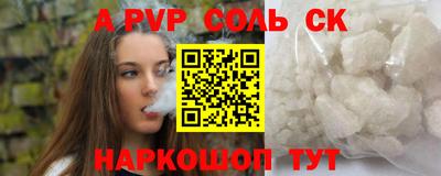 кокаин Среднеуральск