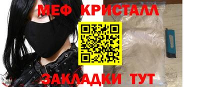 кокаин Среднеуральск