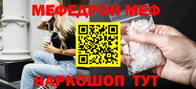 крисы Тверь