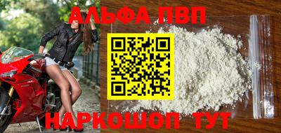 гидропоника Татарск