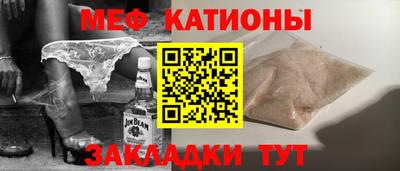 гидропоника Татарск