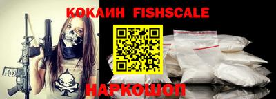 крисы Тверь