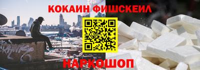 гидропоника Татарск