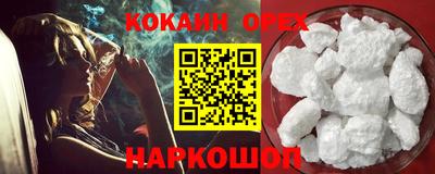 альфа пвп VHQ Тара