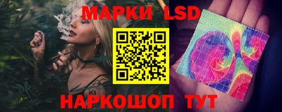 крисы Тверь