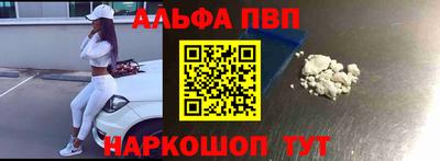 кокаин Среднеуральск