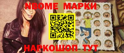 крисы Тверь