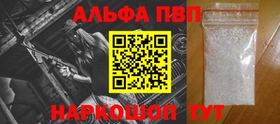 гидропоника Татарск