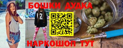 гидропоника Татарск