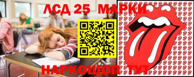 ALPHA-PVP Ставрополь