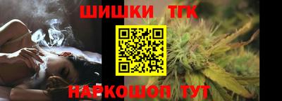 крисы Тверь