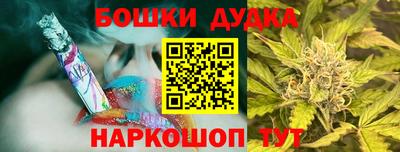 альфа пвп VHQ Тара