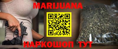 ALPHA-PVP Ставрополь