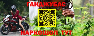 гидропоника Татарск