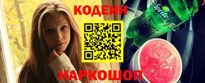 кокаин Среднеуральск
