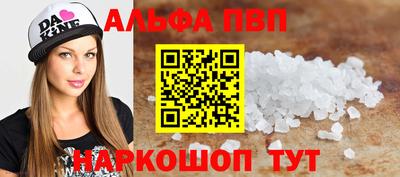 гидропоника Татарск