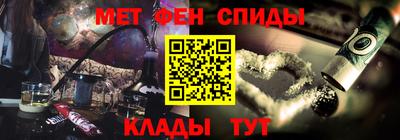 крисы Тверь