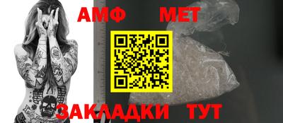 кокаин Среднеуральск