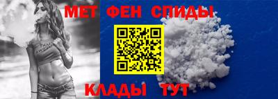 крисы Тверь