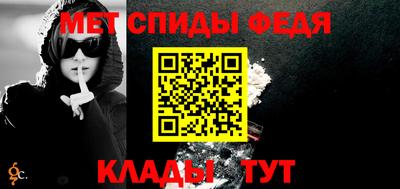 spice Старая Купавна