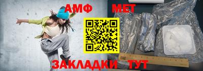 крисы Тверь