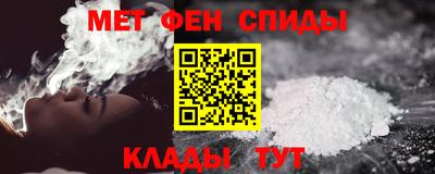 альфа пвп VHQ Тара