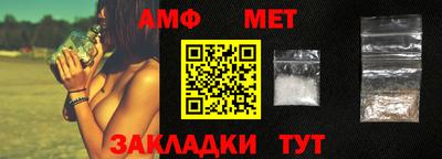 альфа пвп VHQ Тара