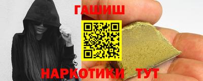 крисы Тверь