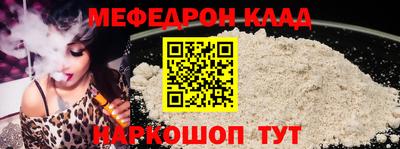 кокаин Среднеуральск