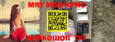 кокаин Среднеуральск