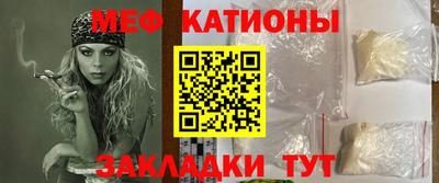 альфа пвп VHQ Тара