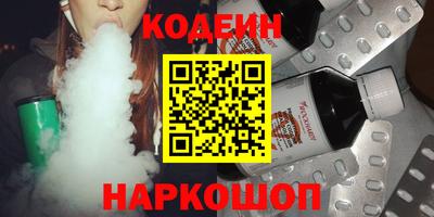 крисы Тверь