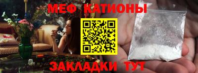 альфа пвп VHQ Тара