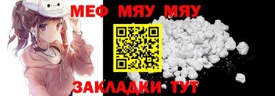 альфа пвп VHQ Тара