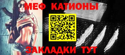 гидропоника Татарск