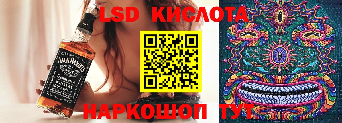 Марки N-bome 1,5мг  хочу наркоту  Советский  Марки N-bome 1,5мг  Вход с VPN 
